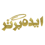 cropped-Ideh.png